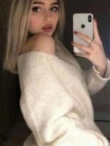 Амина